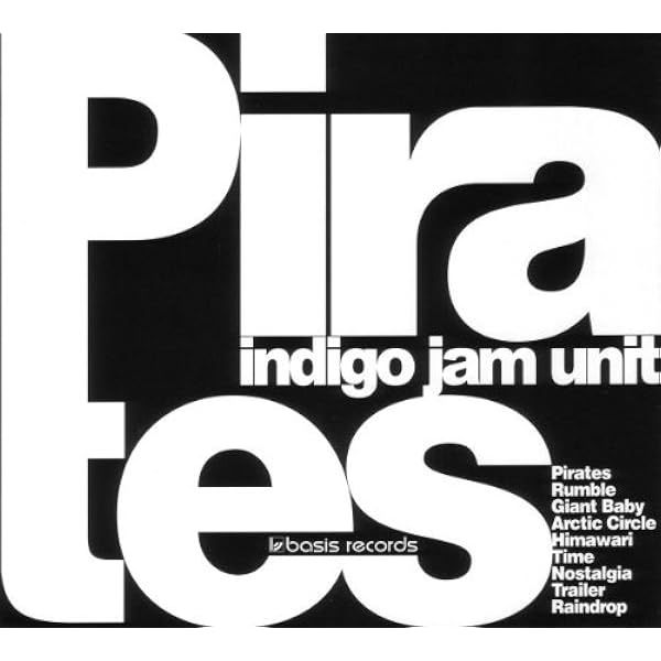 邦楽 indigo jam unit DEMONSTRATION ep Amazon.co.jp: demonstration: ミュージック